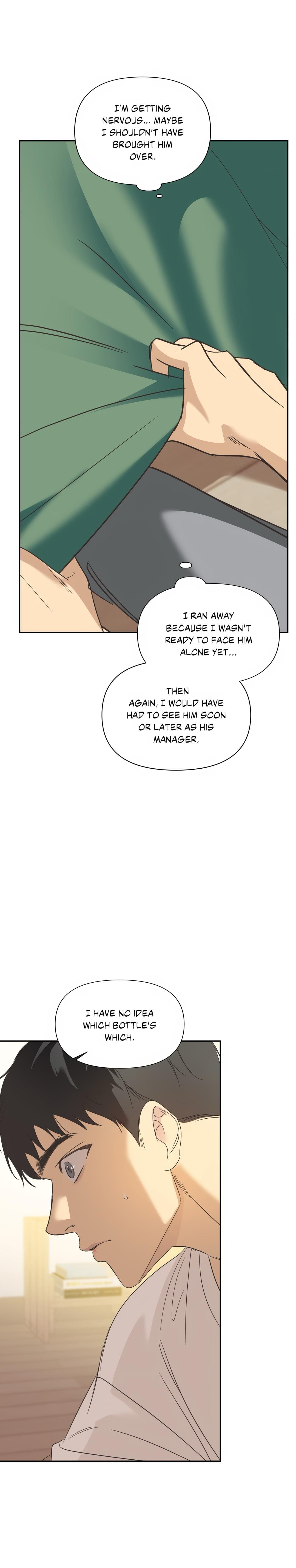 backlight, Chapter 28 image 16